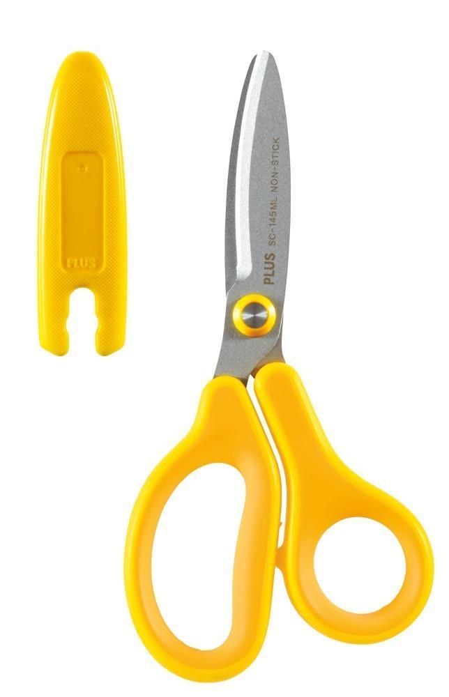Plus nůžky dětské s krytem 14,5 cm žluté pro leváky