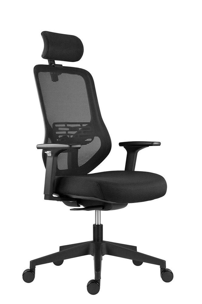 Kancelářská židle Atomic černá