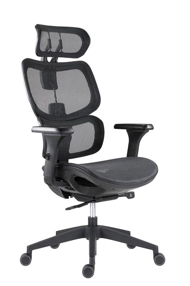 Kancelářská židle Etonnant černá