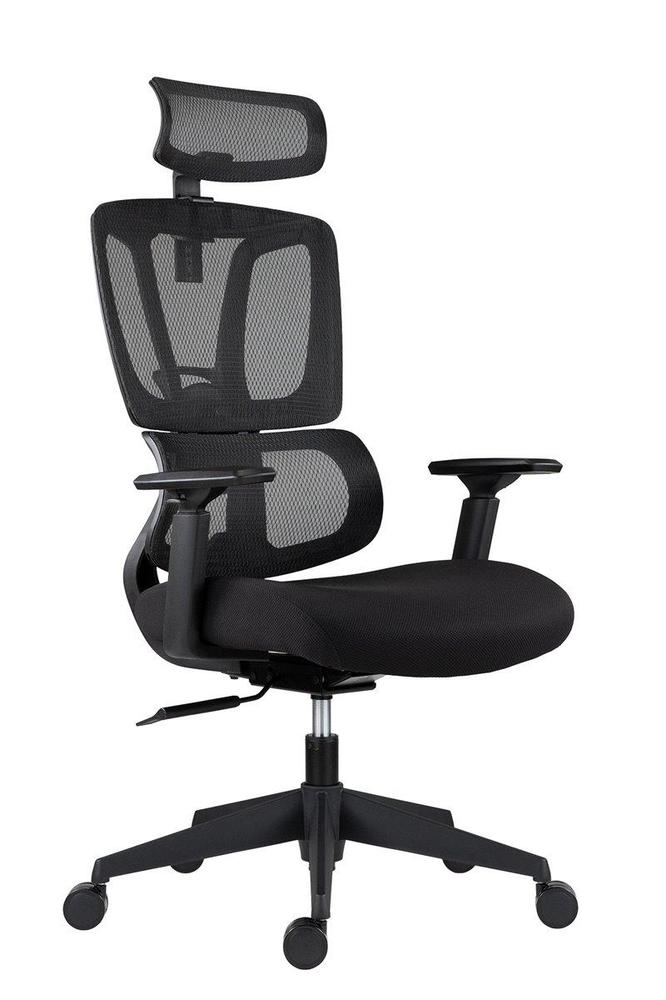 Kancelářská židle Famora černá