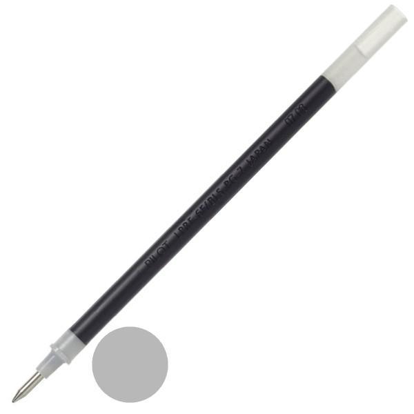 Pilot náplň 2937 CHOOSE stříbrná
